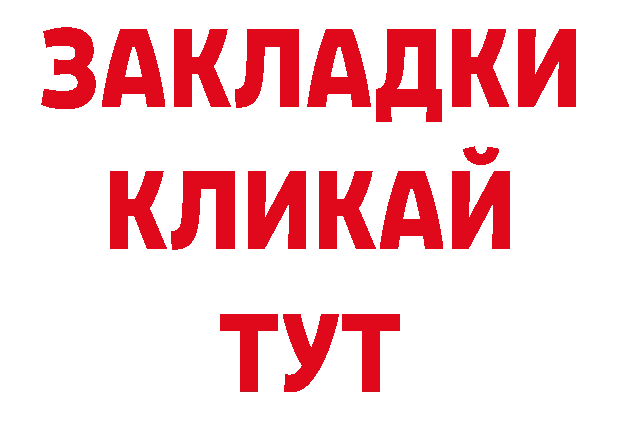 Псилоцибиновые грибы прущие грибы как зайти дарк нет кракен Дубовка