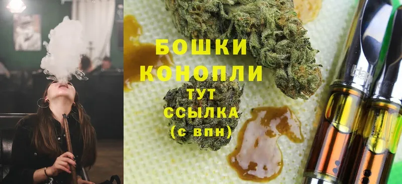 Марихуана LSD WEED  где можно купить   Дубовка 